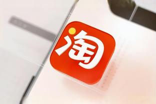 开云app下载手机版安装截图2